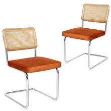 Rene Cesca Replica Velvet Cantilever Dining Chairs (Set of 2)