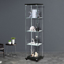Goda 4 Shelf Glass Display Cabinet
