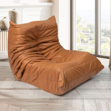 Nayeli Togo Lazy Caterpillar Compressed Replica Chair