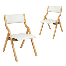 Estela Faux Leather Dining Chairs (Set of 2)