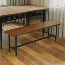 Andie Dining Bench