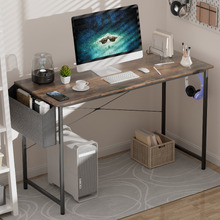 Thalric Computer Desk with Storage Basket