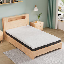 15cm Taya Gel Memory Foam Mattress