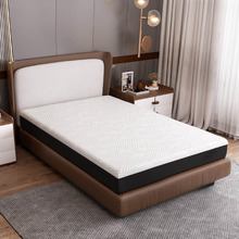 20cm Taya Gel Memory Foam Mattress
