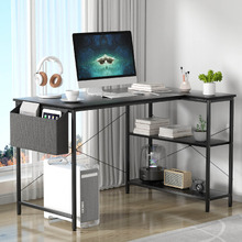 Pietro L-Shaped Desk with Shelves