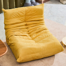 Kids' Aurora Faux Suede Caterpillar Lounge Chair