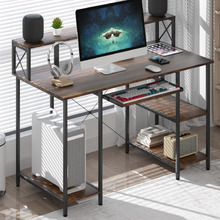 Pietro Computer Desk with Shelves