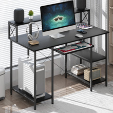 Pietro Computer Desk with Shelves