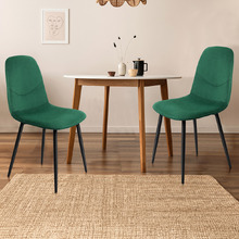 Caleb Eames Replica Velvet Dining Chairs (Set of 2)