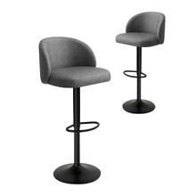 Nampa Faux Leather Adjustable Bar Stools (Set of 2)