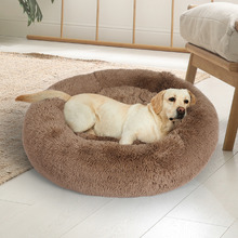 Damon Dog Bed