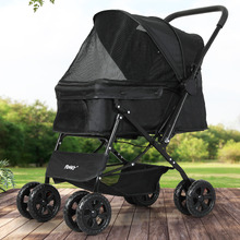 Forst Pet Pram