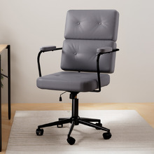 Cylver Faux Leather Office Chair