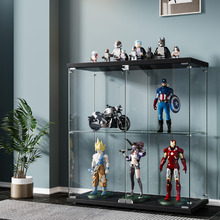 Zorn 2 Door Display Cabinet