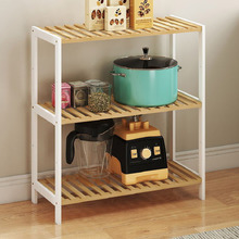 Oswin 2 Tier Shelving Unit