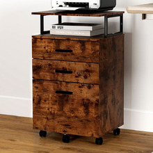 Jareth Filing Cabinet