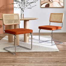 Rene Cesca Replica Velvet Cantilever Dining Chairs (Set of 2)
