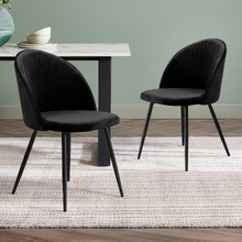 Emilie Velvet Dining Chairs (Set of 2)