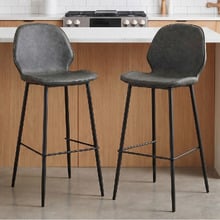 75cm Marcella PU Leather Barstools (Set of 2)