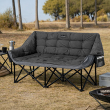 Valen 2 Seater Foldable Camping Sofa