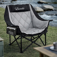 Azur Oversized Foldable Camping Chair