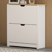 Emilia Shoe Cabinet