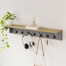 Nevaeh 7 Hook Coat Rack