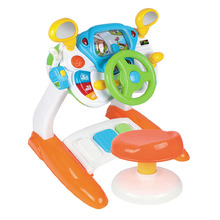 Gem Toys Sensory Steering Wheel