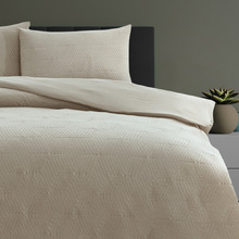 Tan Maxwell Pinsonic Quilt Cover Set