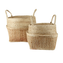 2 Piece Natural Iffa Jute Basket Set