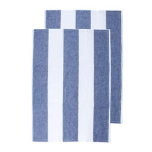 Huso Cotton Tea Towels (Set of 2)