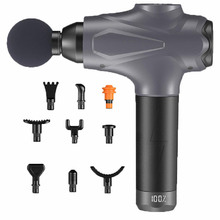 Dark Silver 12.6V Massage Gun with 10 Heads