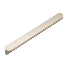 Dull Brushed Nickel Gallant Pull Cabinet Handle