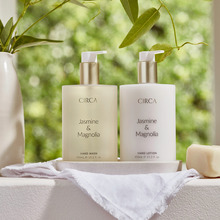 2 Piece 450ml Jasmine & Magnolia Hand Care Set