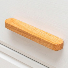 Blyth 128mm Baton Cabinet Handle