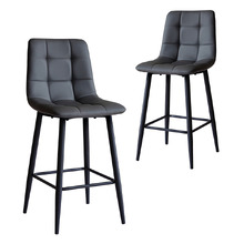 65cm Drae Faux Leather Barstools (Set of 2)