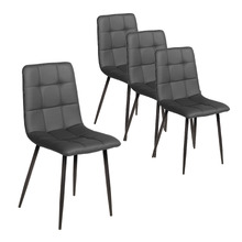 Eriz Faux Leather Dining Chairs (Set of 4)