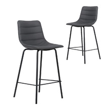 66cm Drustan Faux Leather Bar Stools (Set of 2)
