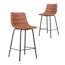 66cm Drustan Faux Leather Bar Stools (Set of 2)
