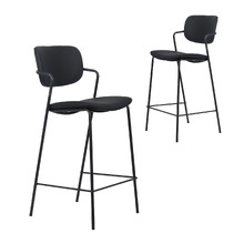 66cm Polarvide Faux Leather Bar Stools (Set of 2)