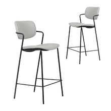 66cm Polarvide Faux Leather Bar Stools (Set of 2)