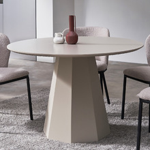 Ruddy 120cm Dining Table