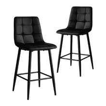 65cm Alexi Faux Leather Barstools (Set of 2)