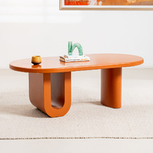 Koral Oval Coffee Table