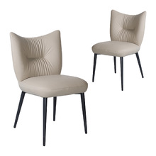 Vista Faux Leather Dining Chairs (Set of 2)