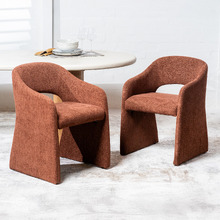Gresham Chenille Dining Chairs (Set of 2)
