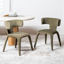 Roswell Mohair-Feel Dining Chairs (Set of 2)