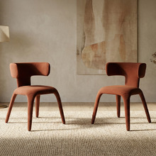 Roswell Mohair-Feel Dining Chairs (Set of 2)