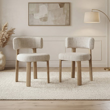 Kalina Chenille Dining Chairs (Set of 2)
