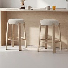 63.5cm Orin Chenille Bar Stools (Set of 2)